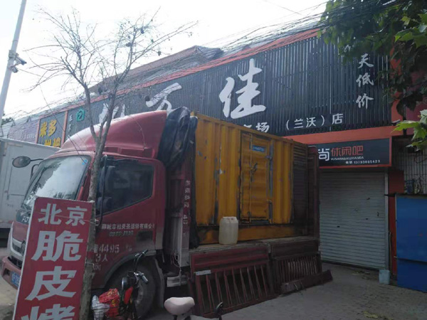 莱阳出租发电机-汽油发电机油耗怎么计算