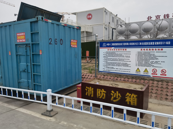 莱阳发电机租赁-电缆长度过长会对 100KW 发电机造成哪些影响？