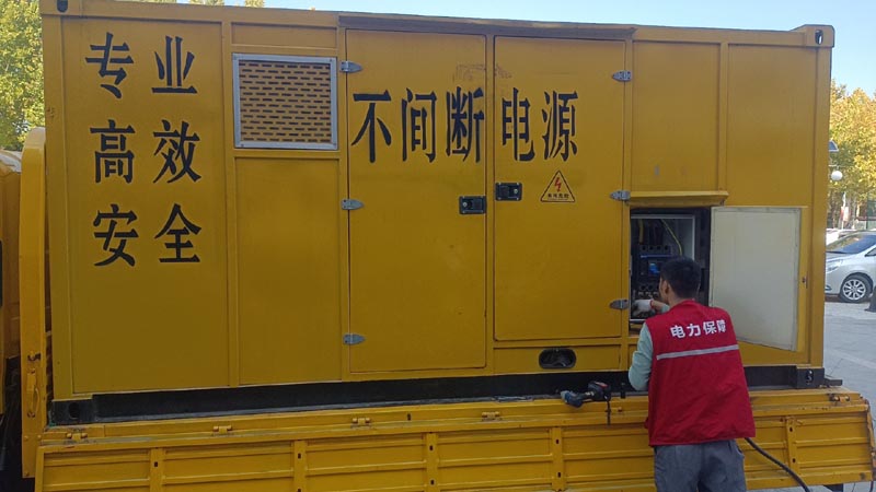 莱阳柴油发电机组和UPS电源配合使用时，如何避免切换过程中的电力中断？